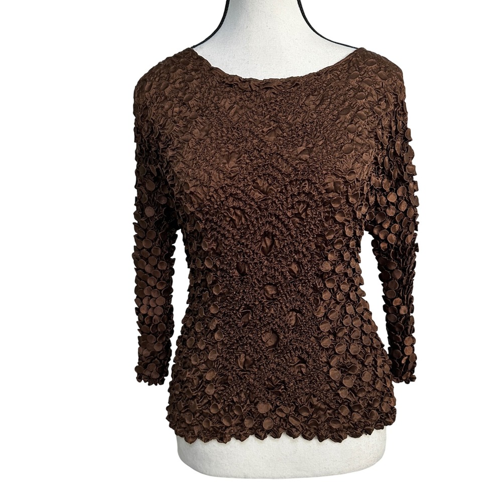 Vintage Popcorn Bubble Top Stretch Textured Brown Y2K 90s Artsy Size "Free"